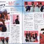 Spikey Self-defense tool - Japan Article  